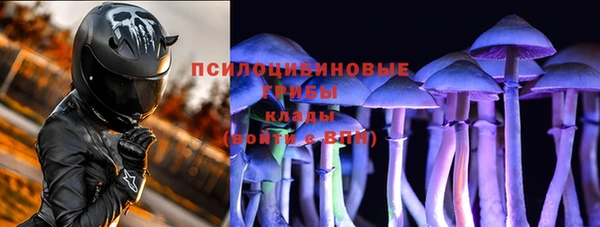 а пвп мука Волосово