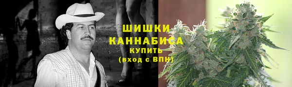 хмурый Бугульма