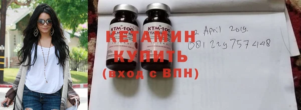 а пвп мука Волосово