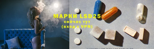 mdma Володарск
