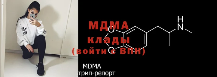 хмурый Бугульма