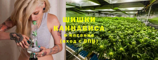 mdma Володарск