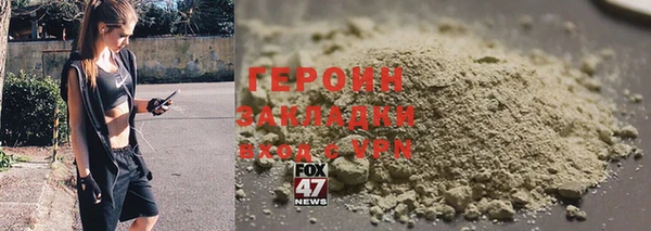 хмурый Бугульма