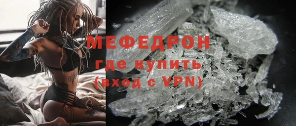 твердый Бородино