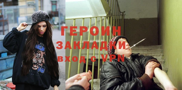 хмурый Бугульма
