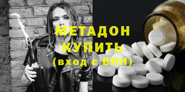 хмурый Бугульма