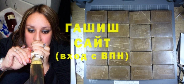 хмурый Бугульма
