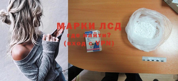 mdma Володарск