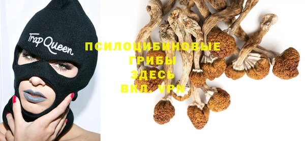 а пвп мука Волосово