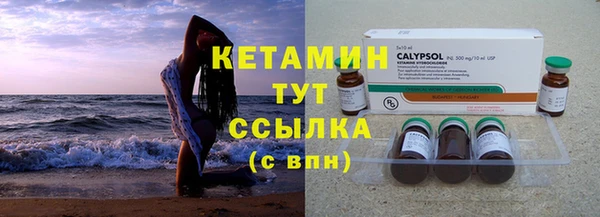mdma Володарск