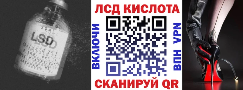 ЛСД экстази ecstasy  даркнет официальный сайт  Малмыж  где продают  