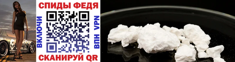 МЕТАМФЕТАМИН винт  ссылка на мегу онион  Малмыж 